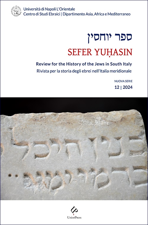 					Visualizza V. 12 (2024): Sefer yuḥasin
				